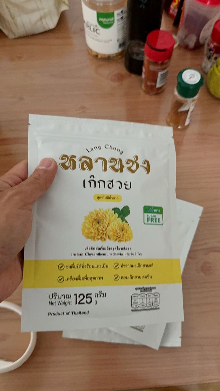 wtkorn review photo