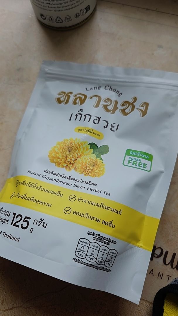 joeynana review photo