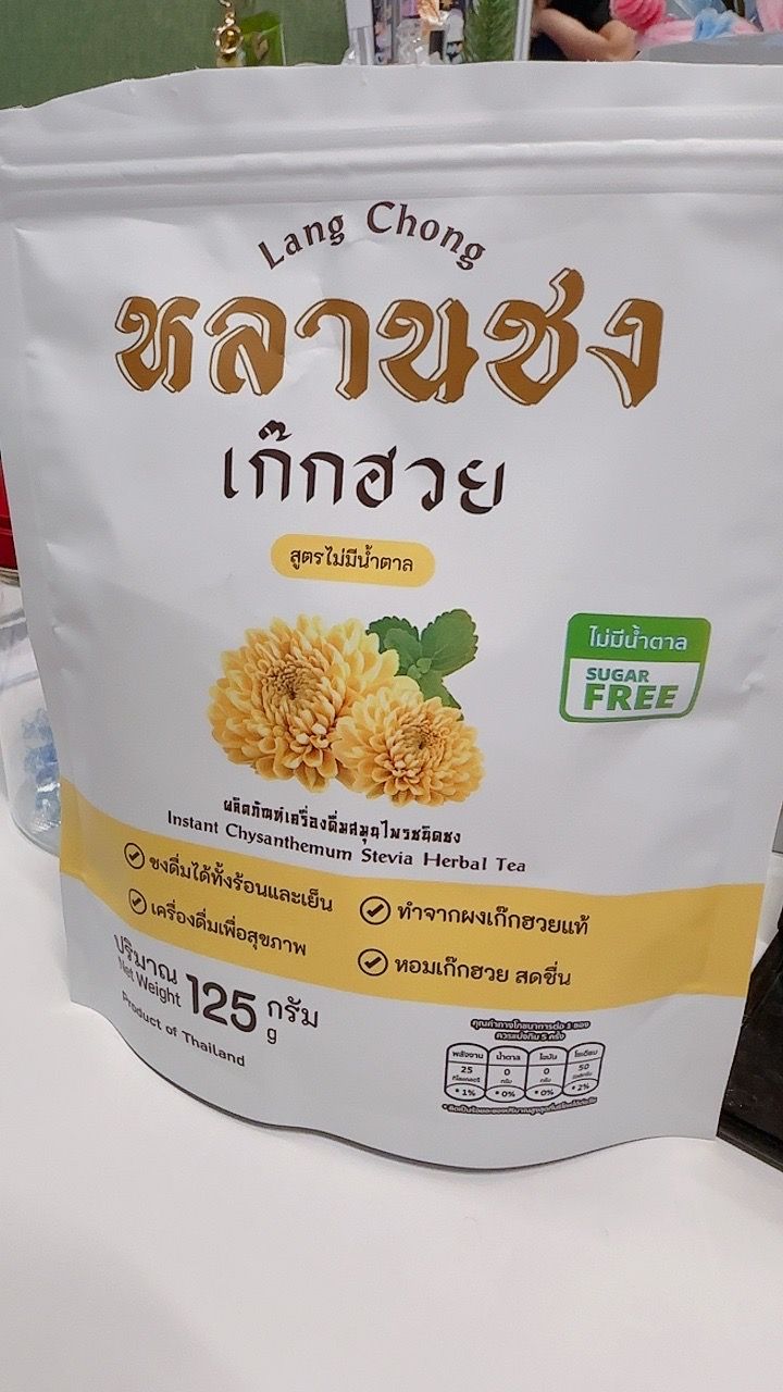 m*****5 review photo